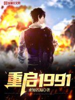 美女把腿扒开让我添下面