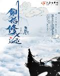 2024奔跑吧第十一季免费观看