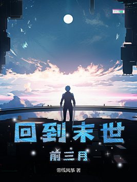 吻胸口解内衣