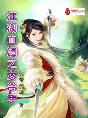 校花高筱柔的放荡日记