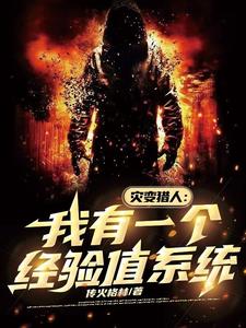 qqchub公开视频