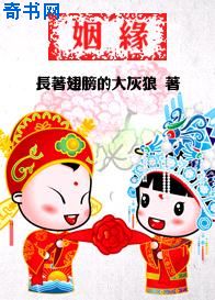 加勒比海盗4:惊涛怪浪