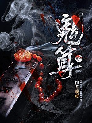 时空游侠