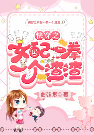 狗窝app女王