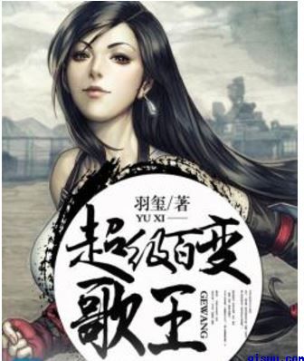 h魔物娘彩色本子