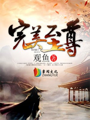 男女睡在一起亲嘴视频