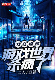 大团结闪闪发光目录2