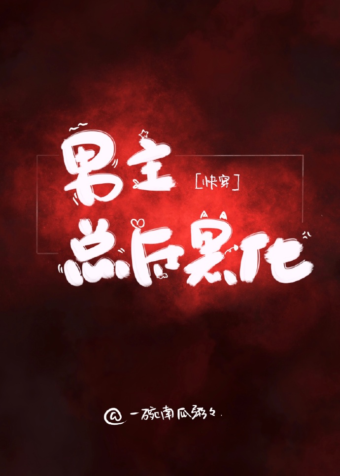 长恨歌王安忆