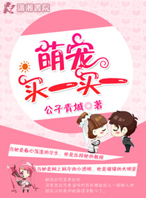 美女裸体直播app