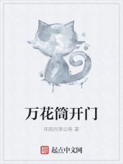 村里上沙与狗截图