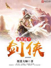 2048亚洲精品国产