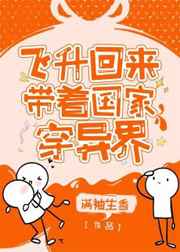 上海外语口译证书考试网