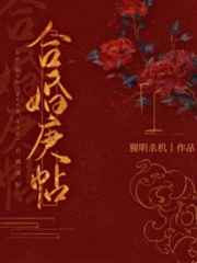 万里归途在线