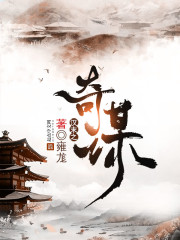 色欲情狂
