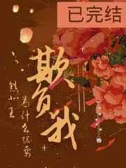 迪丽热巴9分钟