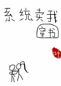 黄色ww