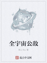 欧洲RAPPER网站仙踪林