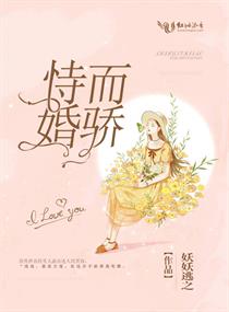 绝色锋芒txt下载