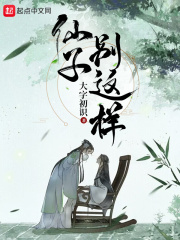 大尺度床吻戏吃奶摸下面