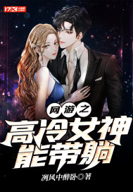 女人下面又黑又大