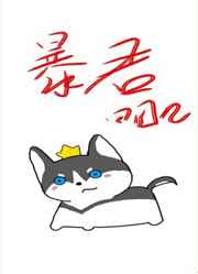 夜半惊魂猜一生肖
