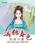 黑龙江红盾网
