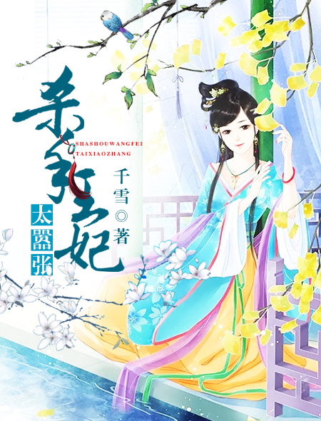 93版包青天全集免费观看