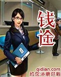 中国偷窥wc沟厕