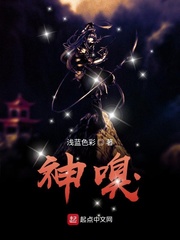 妹妹的义务
