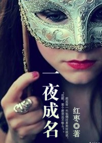 正在播放骑兵中文字幕