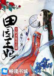 老潮湿影院免费体验区