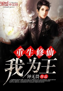 中土世界暗影魔多