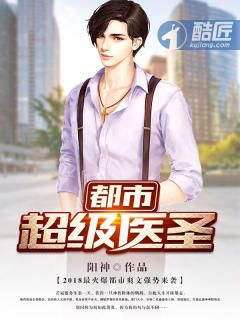 一位走阴者的真实经历
