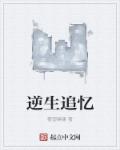 外向者拥有更多性生活