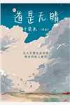 午夜影院试看五分钟