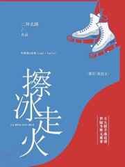 在英语课上强插英语课视频