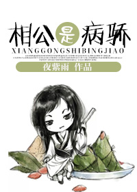 吴亦凡老婆