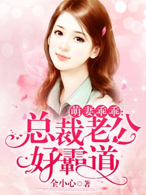 金牌厨柜