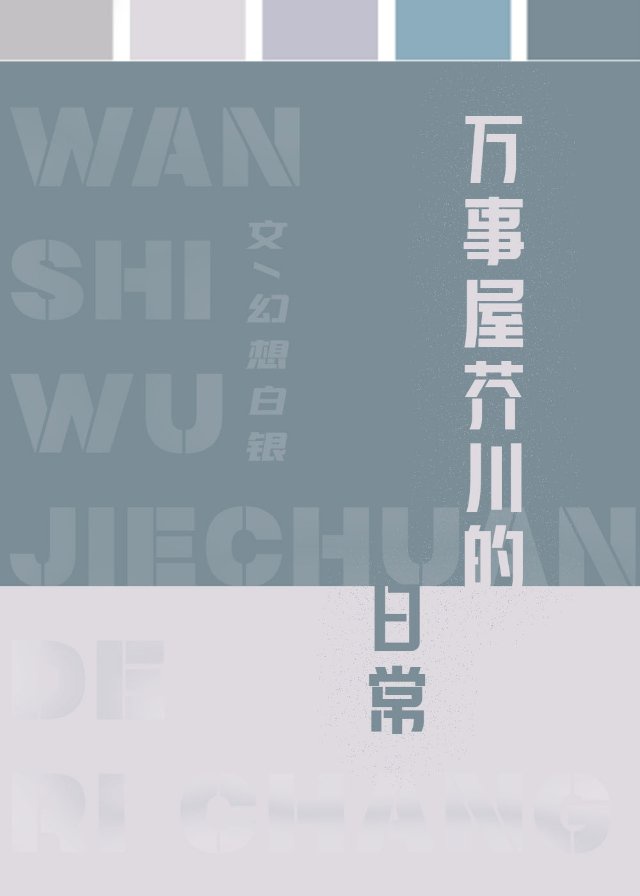 韩国主播vip官网