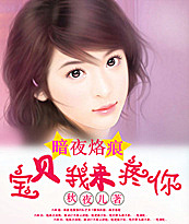 114514是什么意思