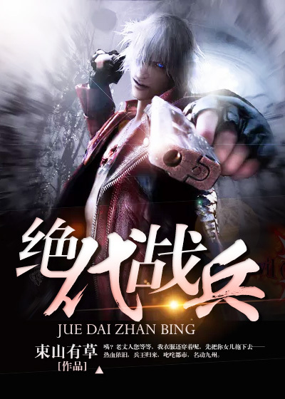 jizz20