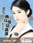 www.性