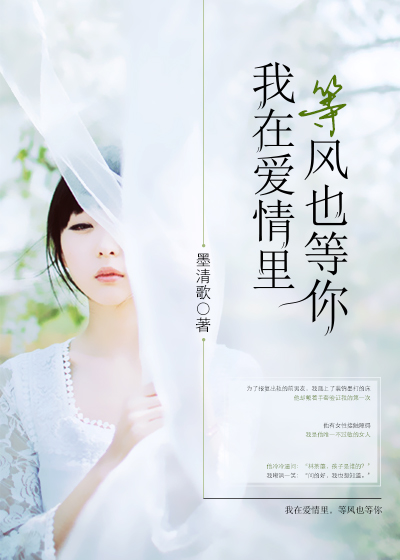 七人魔法使本子