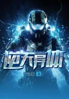 我要看18毛片