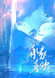 原创的恋老微博