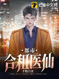 dikang大白片叫什么药