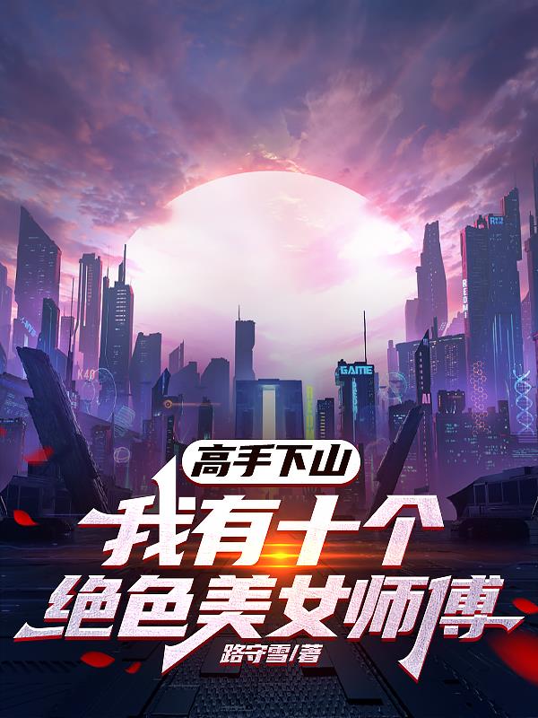 568影院
