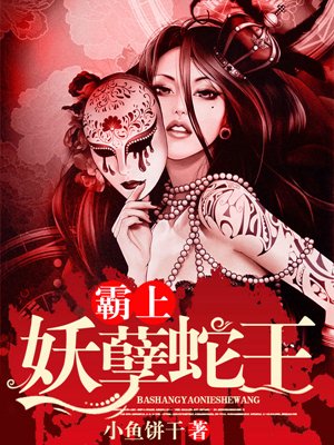 青春期二