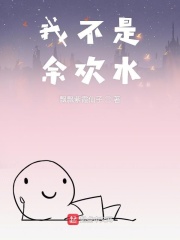 爱在何方电视剧国语版全集免费观看