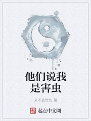 新视觉在线观看